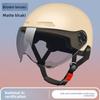 Electric Car Helmet Men and Women Summer Sun Protection Helmet Lightweight Half Helmet Battery Car Sunshade