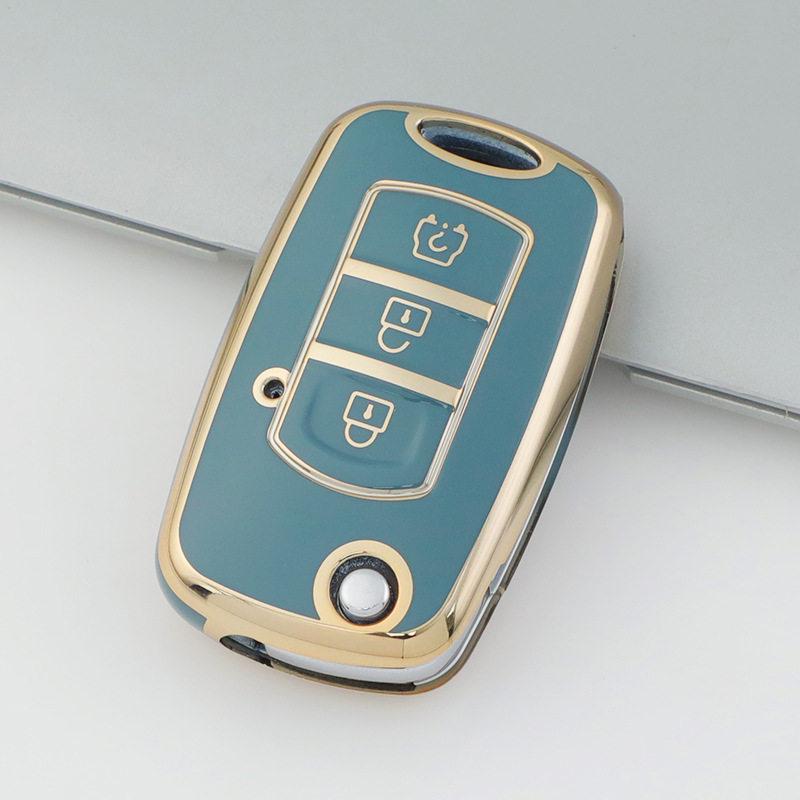 Key Cover and Chain for Dongfeng Fengguang 580, S560, MINIEV, and 500 Models