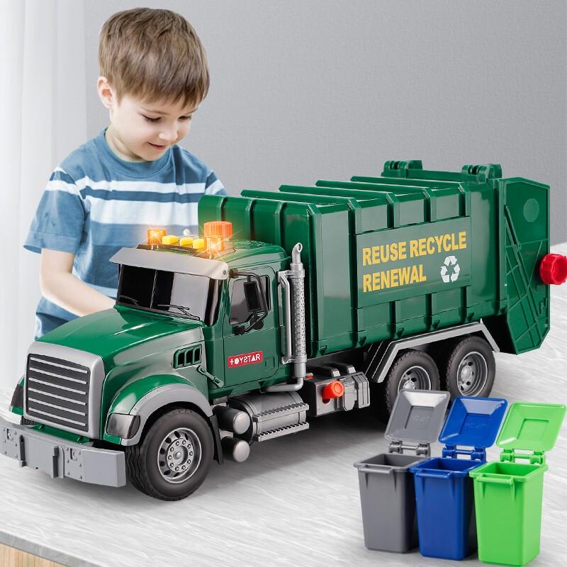 Baby Fairy Tale Kids Inertial & Alloy Toy Vehicles