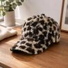 Polyester Animal Print Baseball Cap with Thick Soft Lining, Firm Bill and Rear Adjustment for Adult Unisex Cold Weather Wear