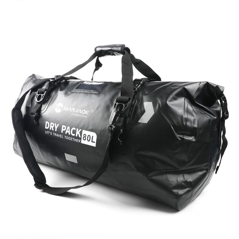 MARJAQE Motorcycle Waterproof Rear Seat Tail Bag