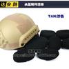 American MICH2001 Action Helmet CS Rail Tactical Airsoft