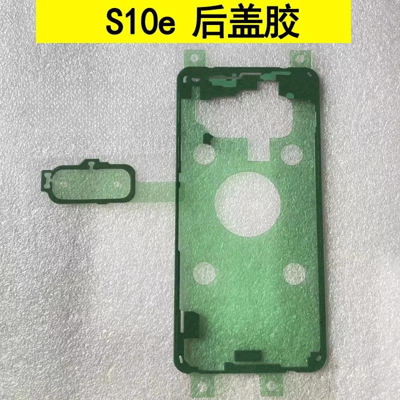 Back Housing Cover Glass Camera Lens Adhesive Sticker For Samsung Galaxy S8 S9 S10 S20 Plus Note10 Note20 Ultra S21 S22 S23 S24
