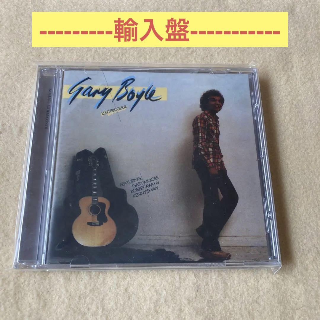 

[USED] GARY BOYLE Electric Glide import disc
