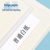 Deli T3272 32K Glass Clear Notebook