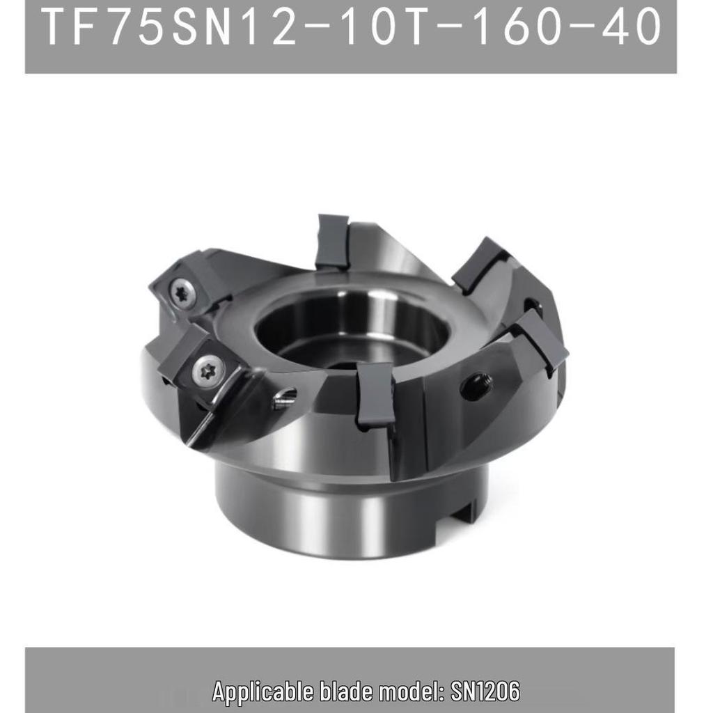 Face Mill Cutter Head: SNMU1206XTN, SNMX1205 AN, SNEU1206ZNEN (45°, 75°, 88°)