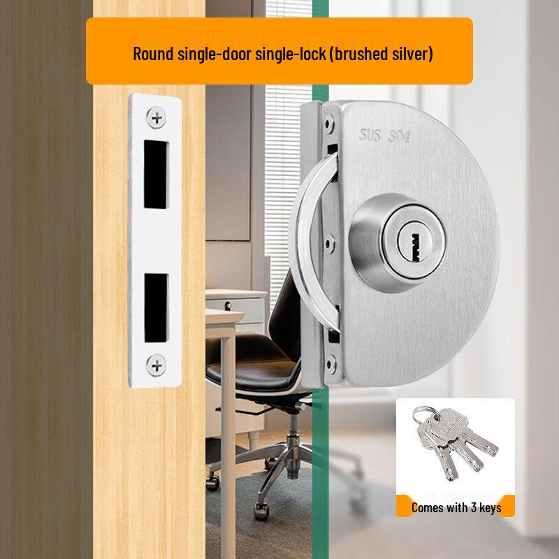 804 Series Brushed Silver Glass Door Lock