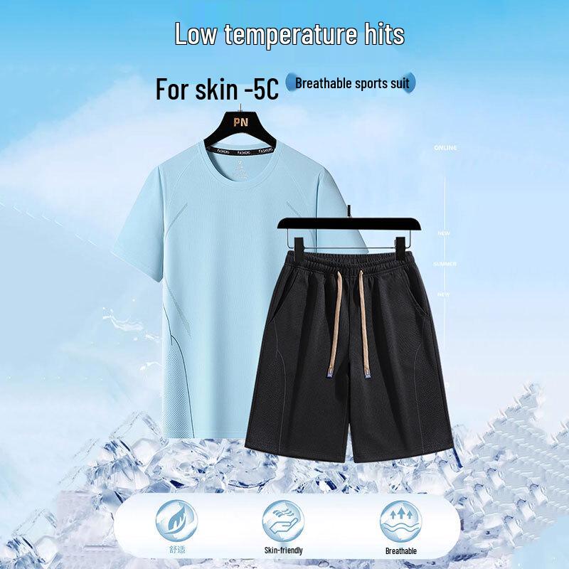 EASTERN CAMEL Men's Summer Ice Silk Sports Two-Piece Set