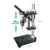Hjem Liten Micro Benk Drill Desktop Mini Bærbar Bracket Desktop 220v AC Precision Gjør-det-selv Variabel Speed ​​Drilling Machine