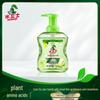 Shui Wei Shi Sunny Green Grape Scent Foam Hand Soap