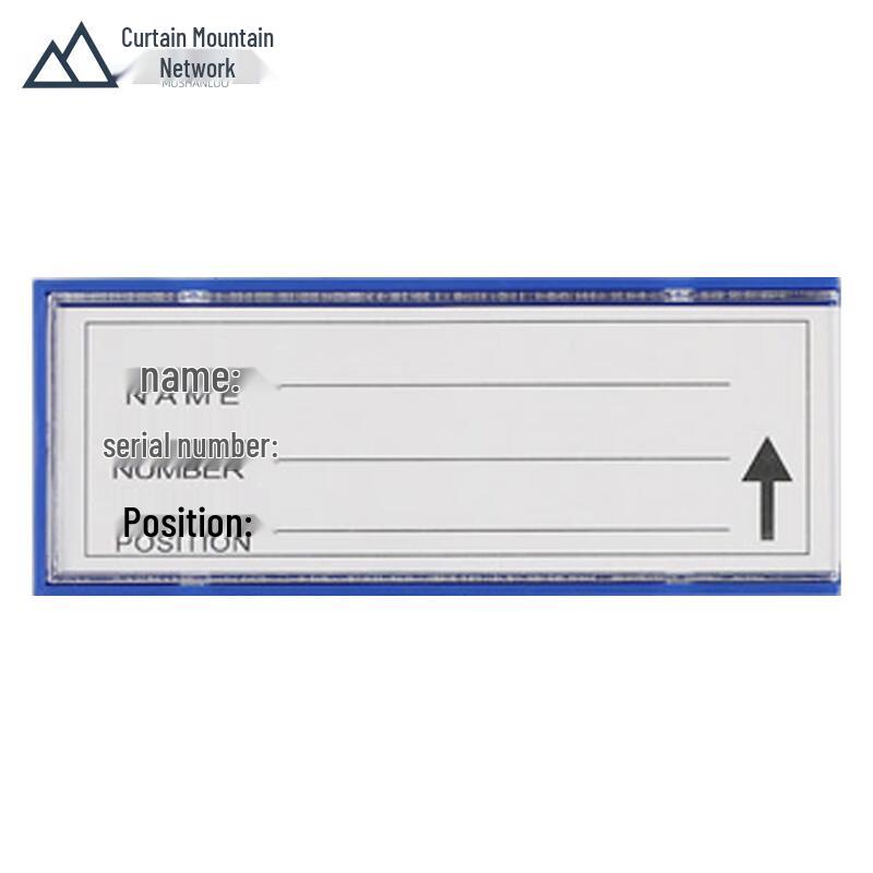 Mushanluo Strong Magnetic Shelf Labels