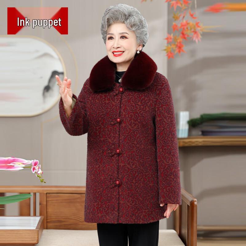 

Зимняя хлопковая куртка для пожилых женщин 3XL