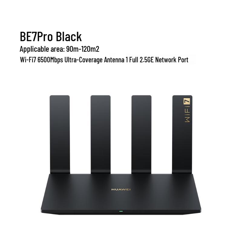 

Маршрутизатор Huawei BE7 Pro Wi-Fi 7 6500 Мбіт/с (версія CN)