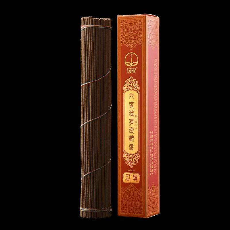 Natural Stick Incense/Offered in Temples To Worship Buddha Indoor Purify The Air Calm The Mind  Help with Sleep Tibetan Incense