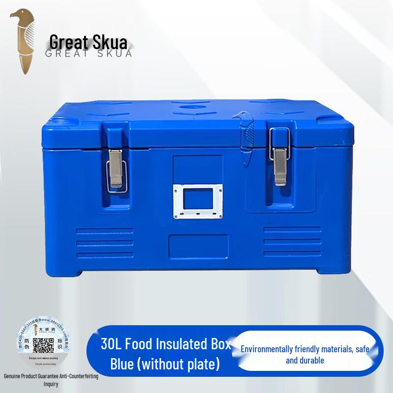 

Large Capacity Insulated Food Delivery Box 30L