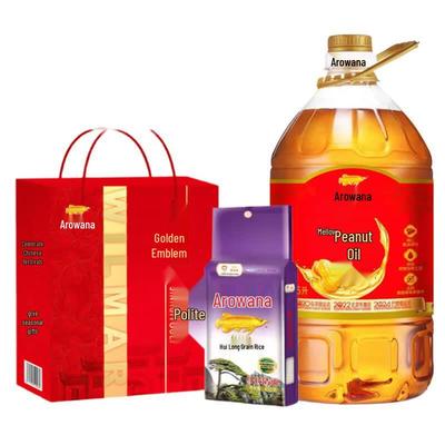 Arowana Aromatic Peanut Oil & Rice Gift Set