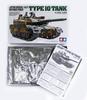 Tamiya Military Miniature Series 329 Japan Ground Force Type 10 Tank Plastic Model Kit 35329 1/35 No. Self-Defense