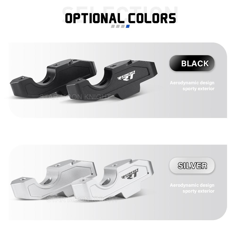 1 Pair CNC Aluminum Motorcycle Handlebar Risers Compatible for BMW R 1300 RT (2025-) R 1300 GS (2023-) R 1300 GS ADV (2024-)