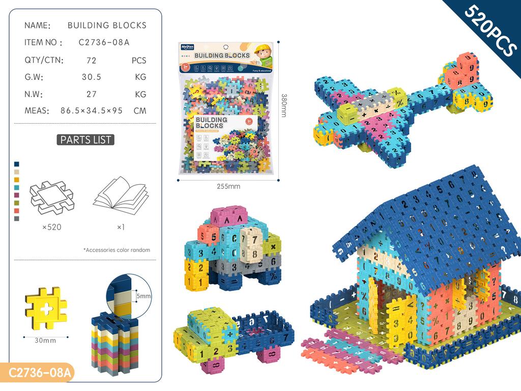 Diy Building Block Kindergarten Gifts 3-6 Years Old Educational Enlightenment Assembled Toys