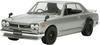 Completely Tamiya Nissan Skyline Street Custom Etching Parts Plastic Model Kit "Brand New, Shrink-Packed, Unopened" 1/24 2000GT-R