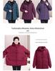 Extra Large Winter Cotton Padded Jacket for Plus Size Women - Warm Quilted Coat for Middle-Aged and Elderly