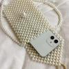 2025 Summer Pearl Hand-Woven Crossbody Bag: Fashionable Hollow Out Niche Design