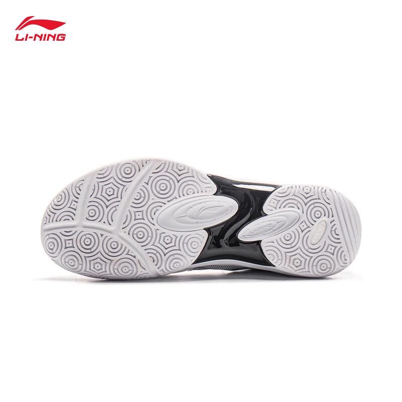 Li-Ning Qixi II Lightweight Badminton Training Shoes