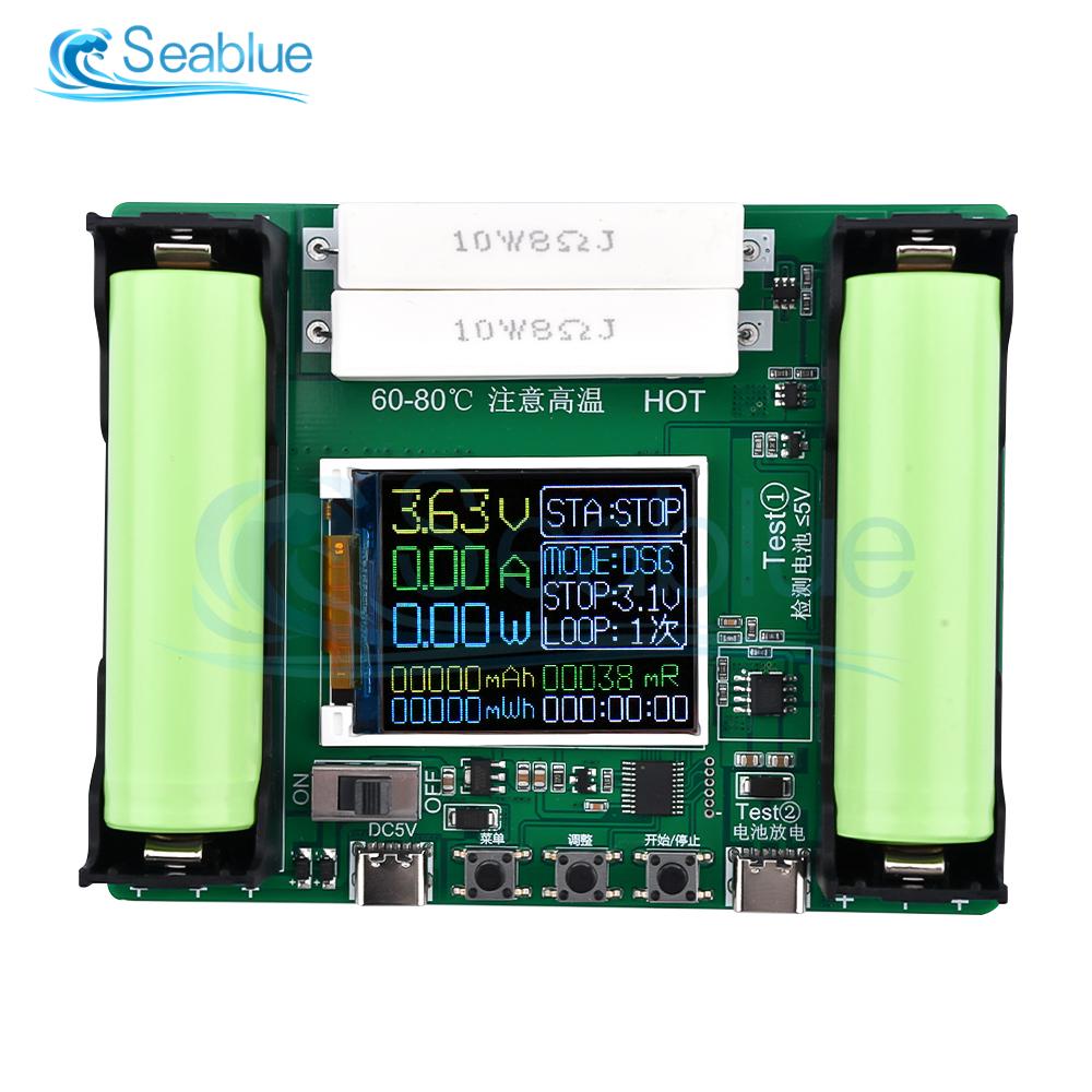 18650/21700 Lithium Battery Capacity Tester Module High Precision Type-C USB LCD Digital Display True Capacity Module MaH/mwH