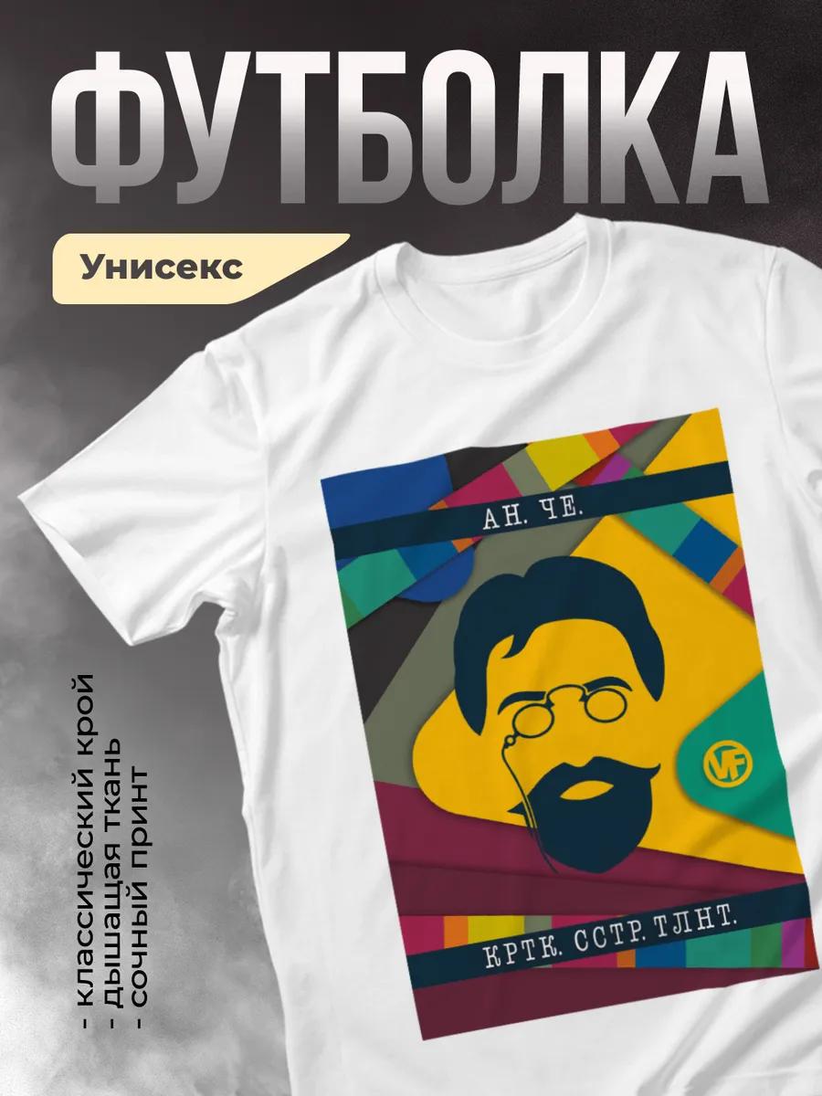 

Jaye Jayle Rock T-shirt S