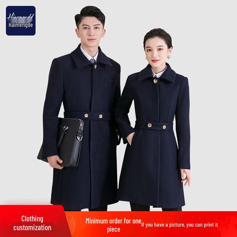 

Haimengde Professional Winter Woolen Overcoat S