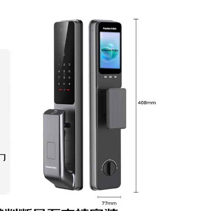 Умный дверной замок Kaadas Cyber Q9 FVP