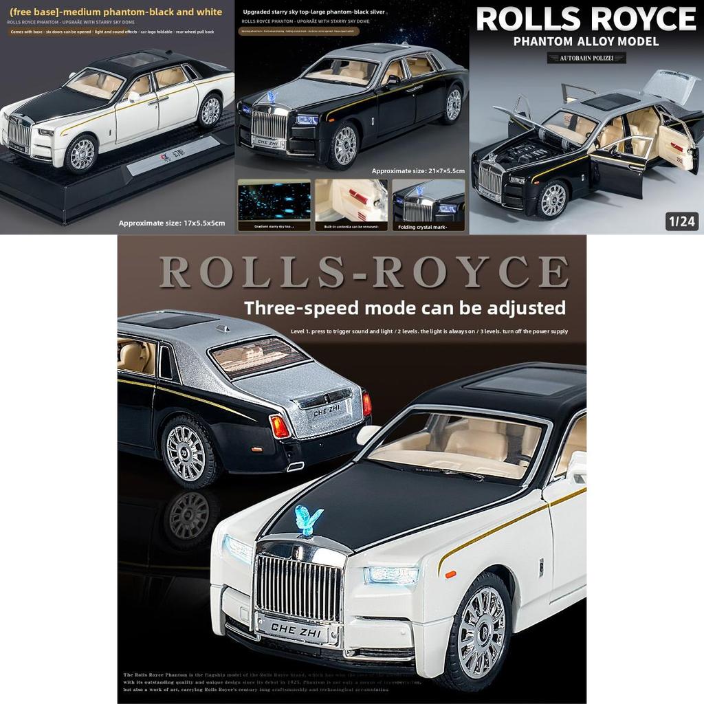 Rolls Royce Phantom Alloy Car Model With Inertia Sound Light For Kids Gift