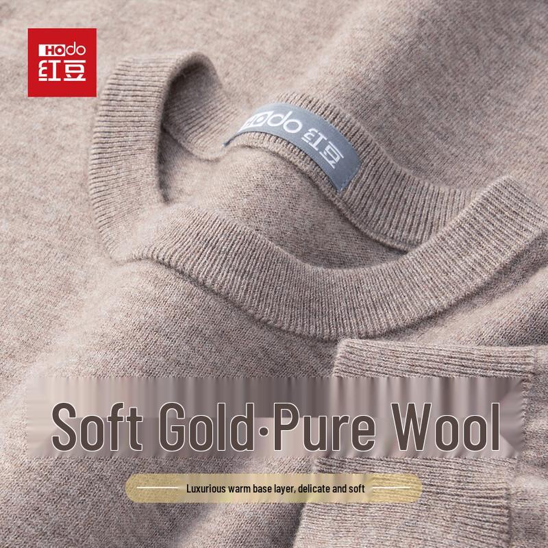 Hodo Men's 100% Pure Wool Lightweight Round Neck Sweater