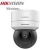 HIKVISION Smart PTZ Security Camera CN plug (adapter included)