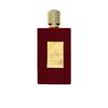Ameerat Arab Princess Women's Woody Perfume - Middle East Edition