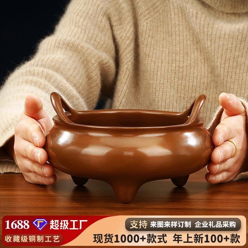 Медный Антикварный Стиль Мин Сюаньдэ Ингредиенты для благовоний Qiao Er Горелка Палочки Инкен 7