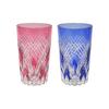 Kagami Crystal Pair of Red and Edo Kiriko with Diagonal Lattice (Kagami) Tumblers, Blue, 220cc, Pattern, TPS740-2757AB
