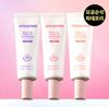 Daily UV Tone Up No Sebum Sun Cream 50ml Beige