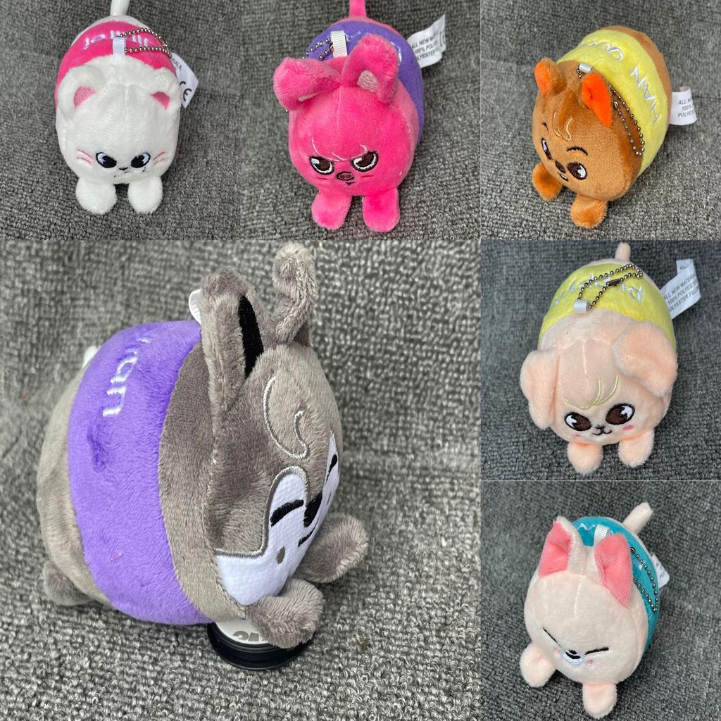Adorable Stay The Victory Keychain Plush Doll Featuring Skz Yellow Chick Character