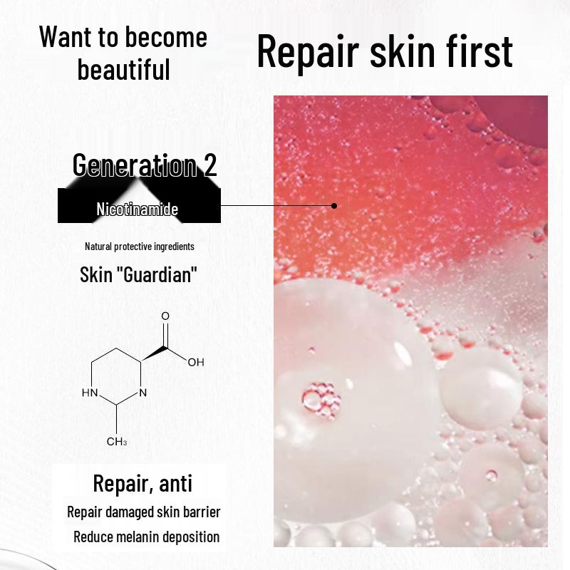 Zhongke Los Delicate Moisturizing Body Lotion - Hydrating, Whitening & Nourishing for Full Body & Sensitive Areas.