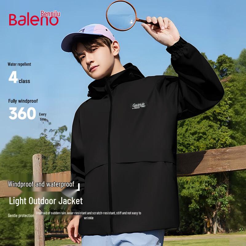 

Мужская ветрозащитная куртка с капюшоном и принтом Baleno 3XL