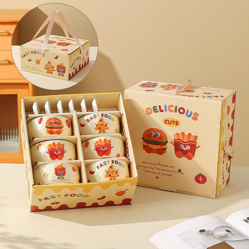 Cartoon Ceramic Bowl & Spoon Gift Set