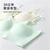 Traceless Light Material Bra Comfortable and Breathable Semi-fixed Two or Three-stage Vest Jelly Glue Girl Underwear