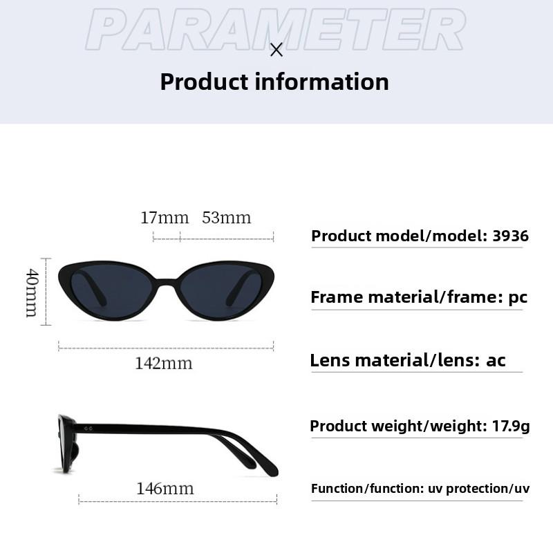 Women's sunglasses, simple small frame cat eye sunglasses.