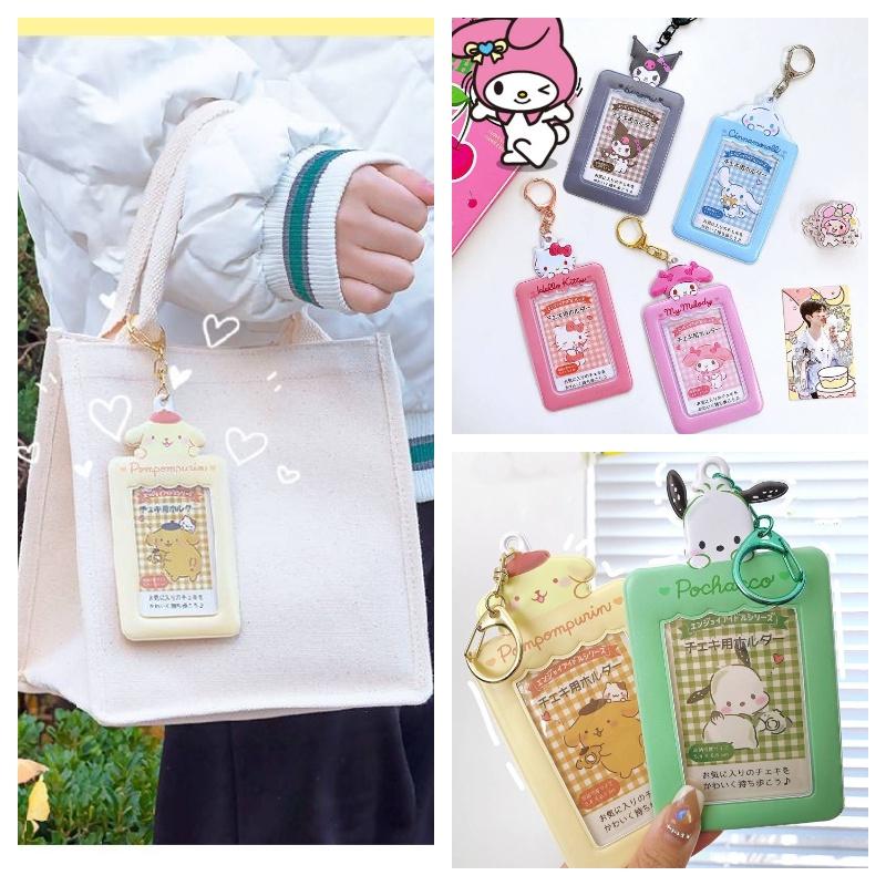Cute Pvc Cartoon Keychain Holder With Photo Slot And Coin Pocket