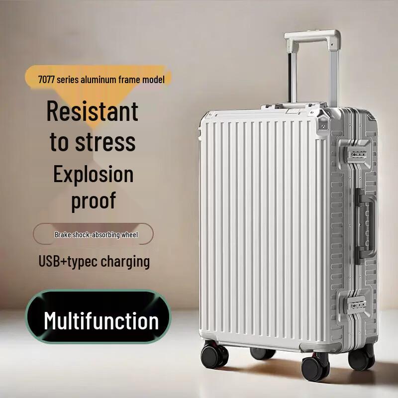 Xiaoyan Aluminum Frame Luggage 26 inch