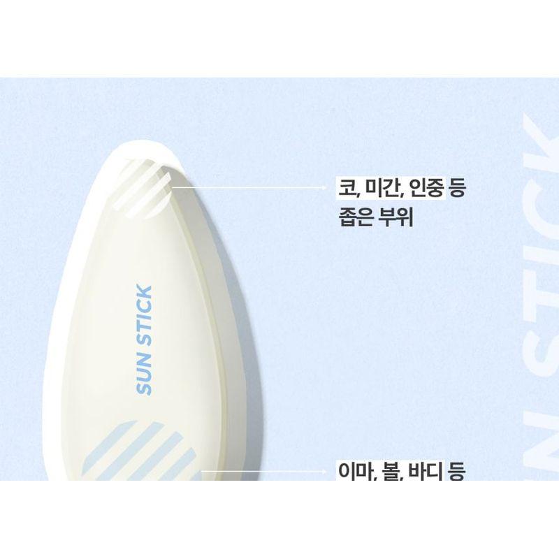 Isntree - Hyaluronic Acid Airy Sun Stick Bundle Set