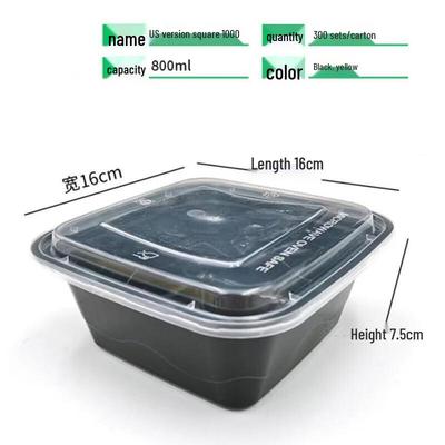 מיכלי מזון – אחסון מזון