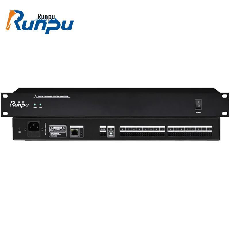

Runpu RP-GY88P Professional Digital Audio Processor (CN version)