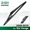 Rear Windshield Wipers Blades,Premium All-Season Wiper Blades Replacement For Kia Venga 2009-2019,Natural Rubber Bayonet,Easy To Install 12″